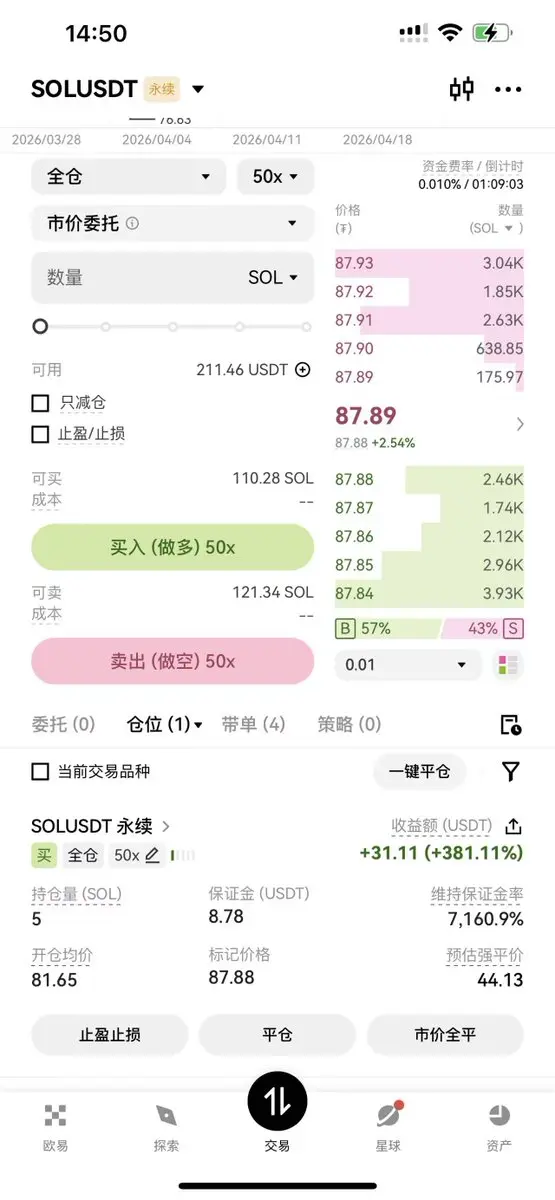 repost-content-media