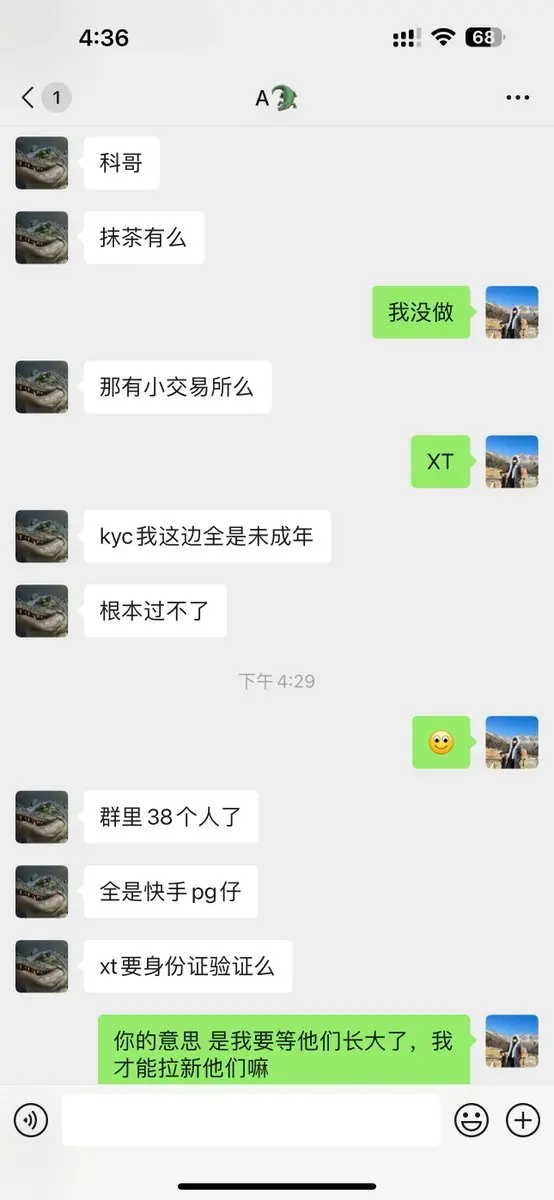 post-image