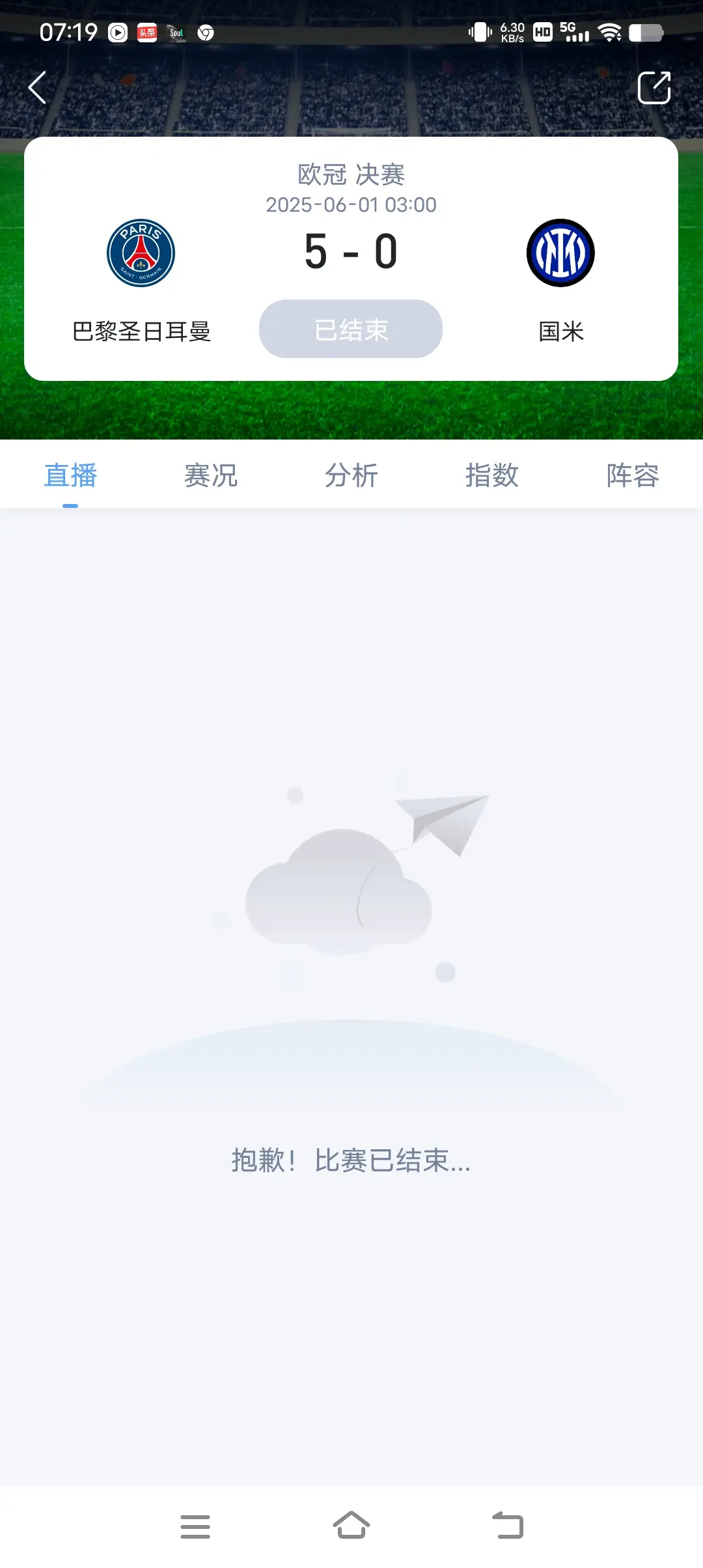 post-image