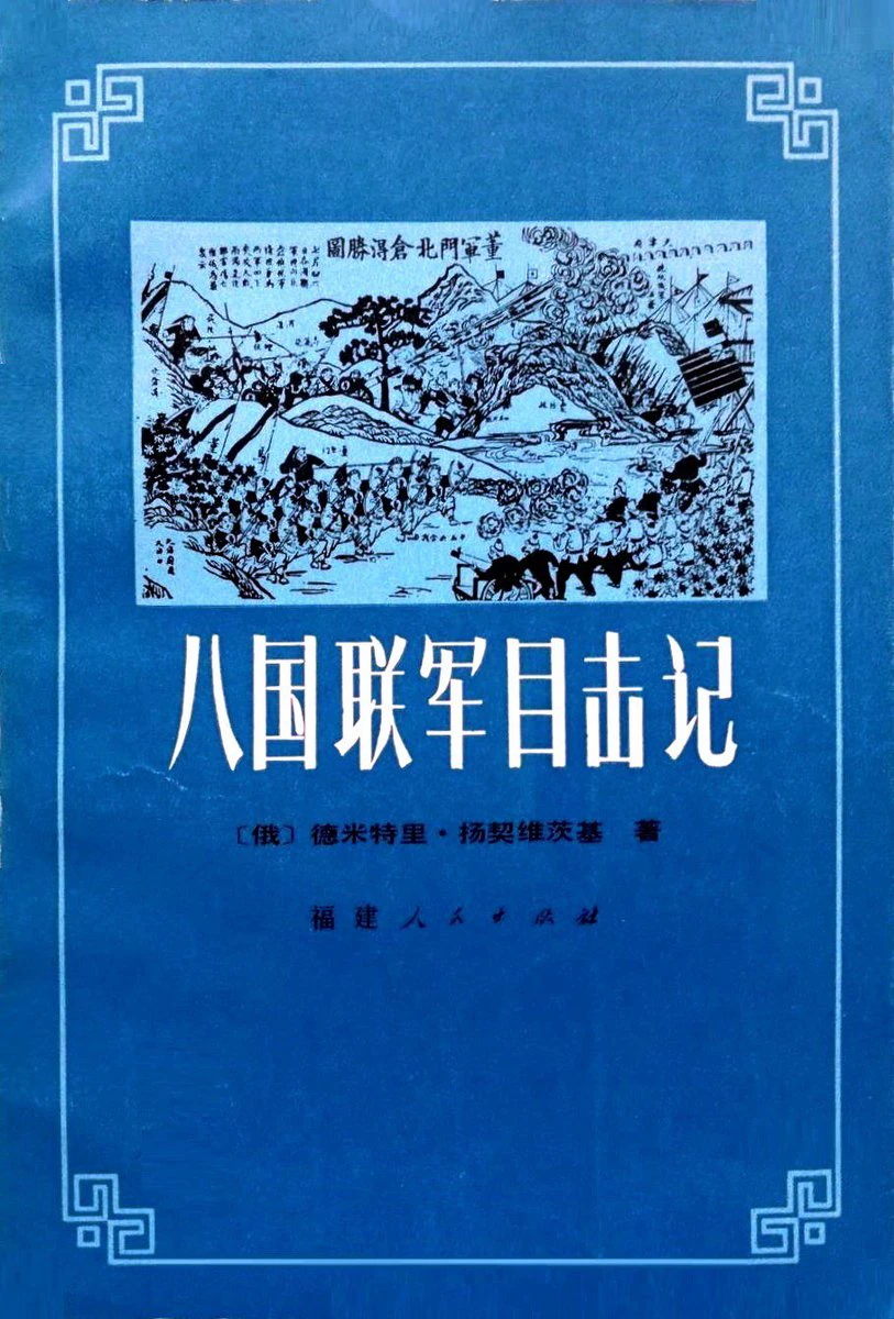 post-image
