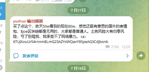 post-image