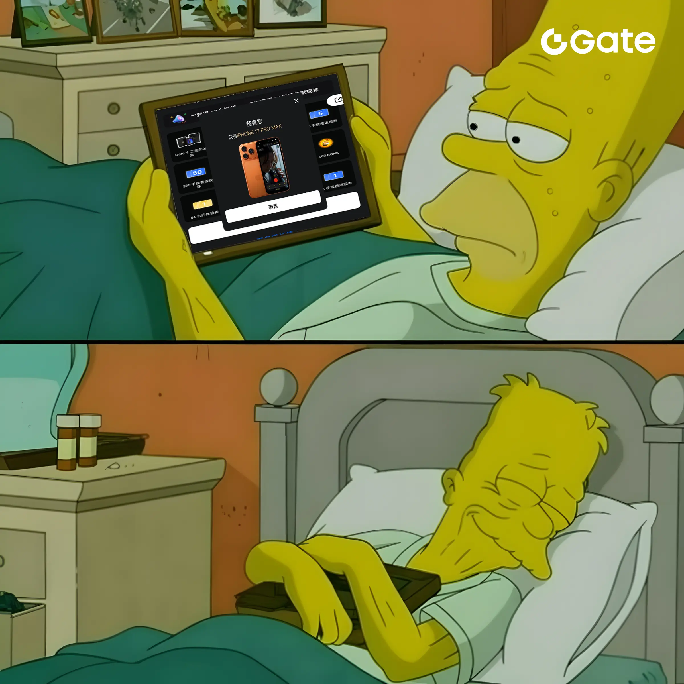 post-image