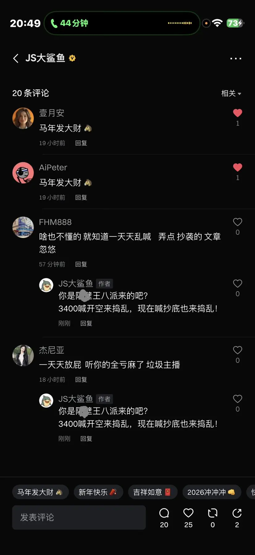 repost-content-media