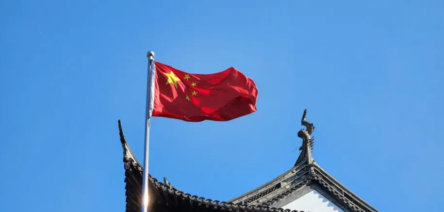 China Prioritizes Consumption and Investment to Drive 2026 Growth