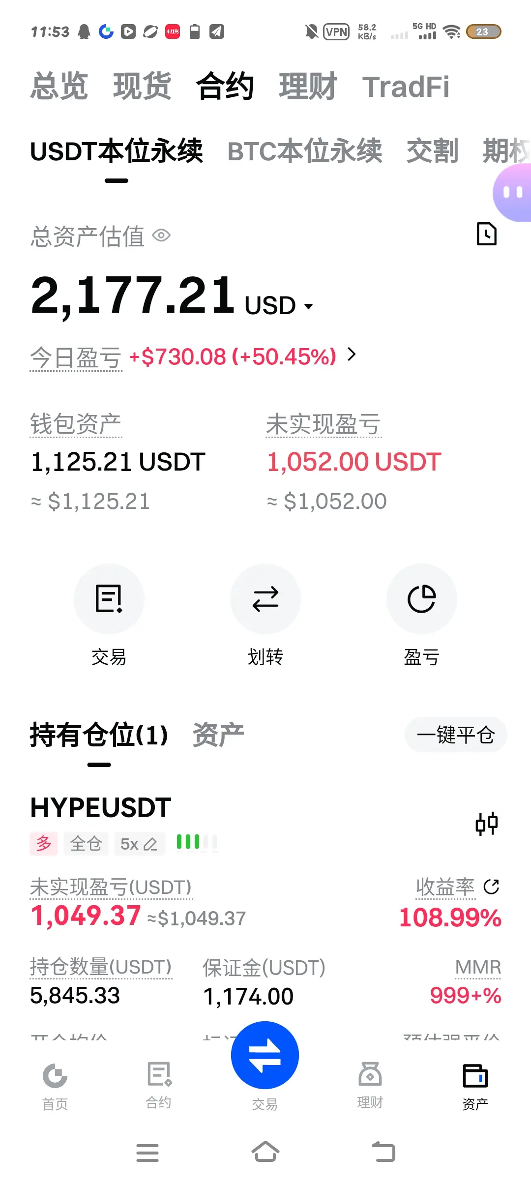 repost-content-media