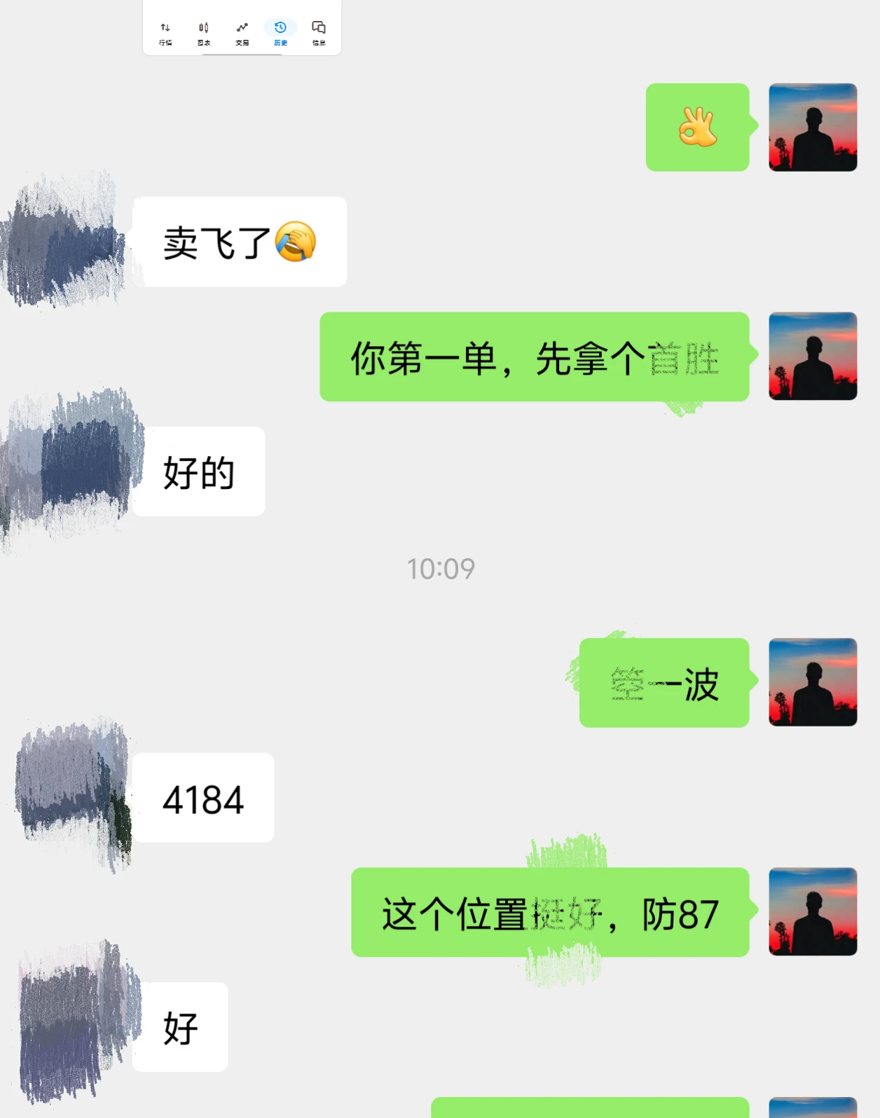 post-image