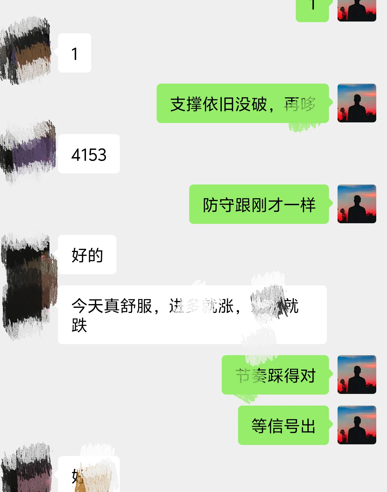 post-image