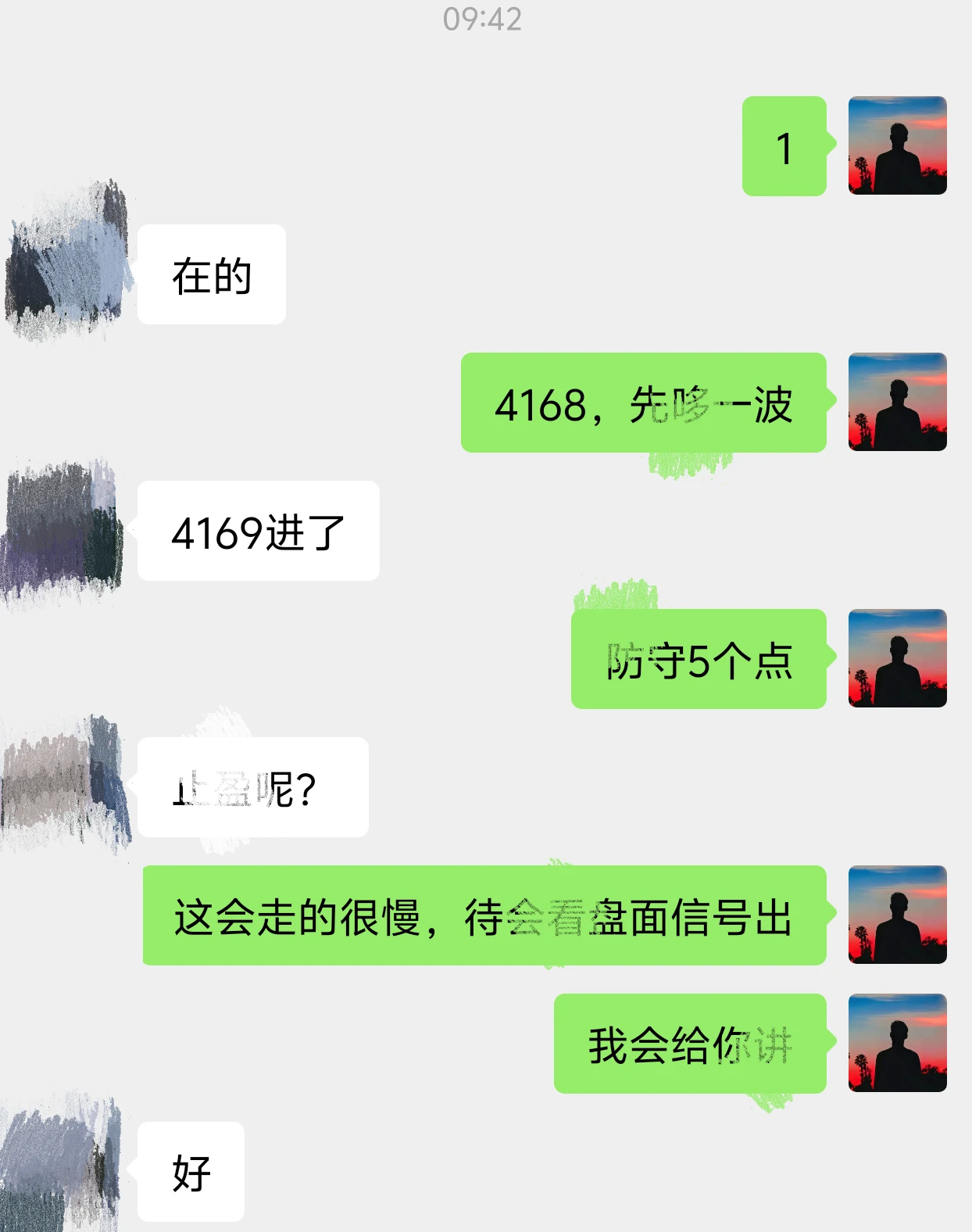 post-image