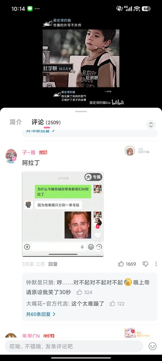 post-image