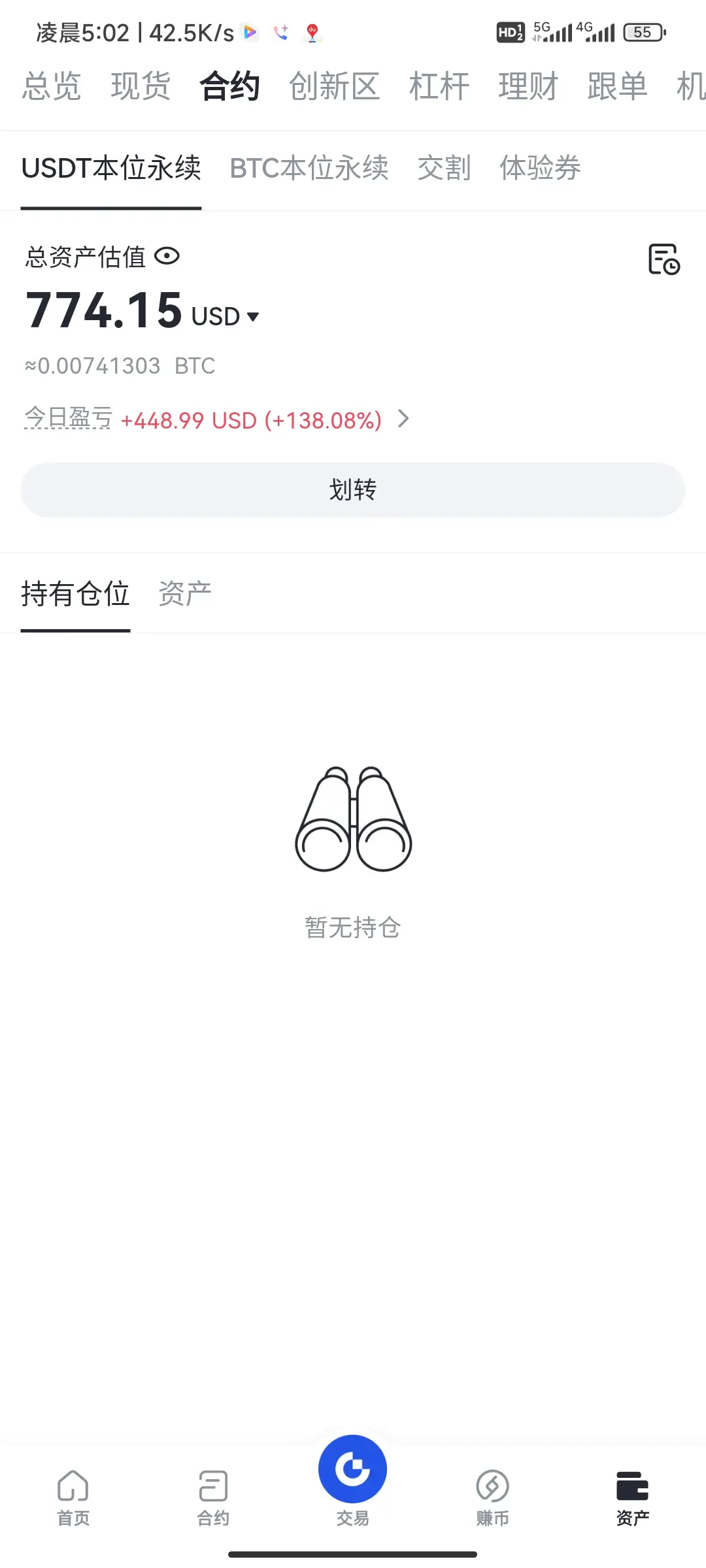 post-image