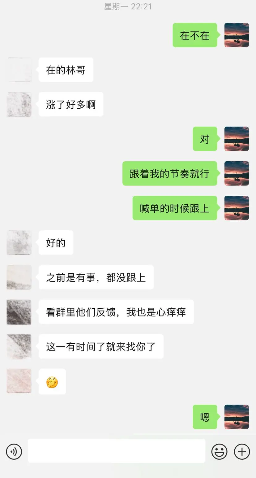 post-image