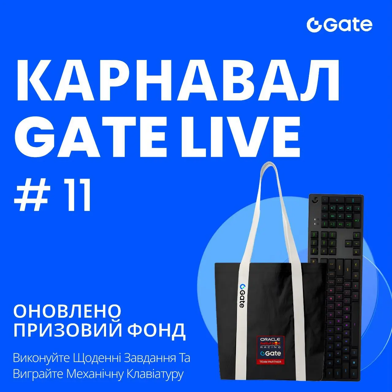 repost-content-media