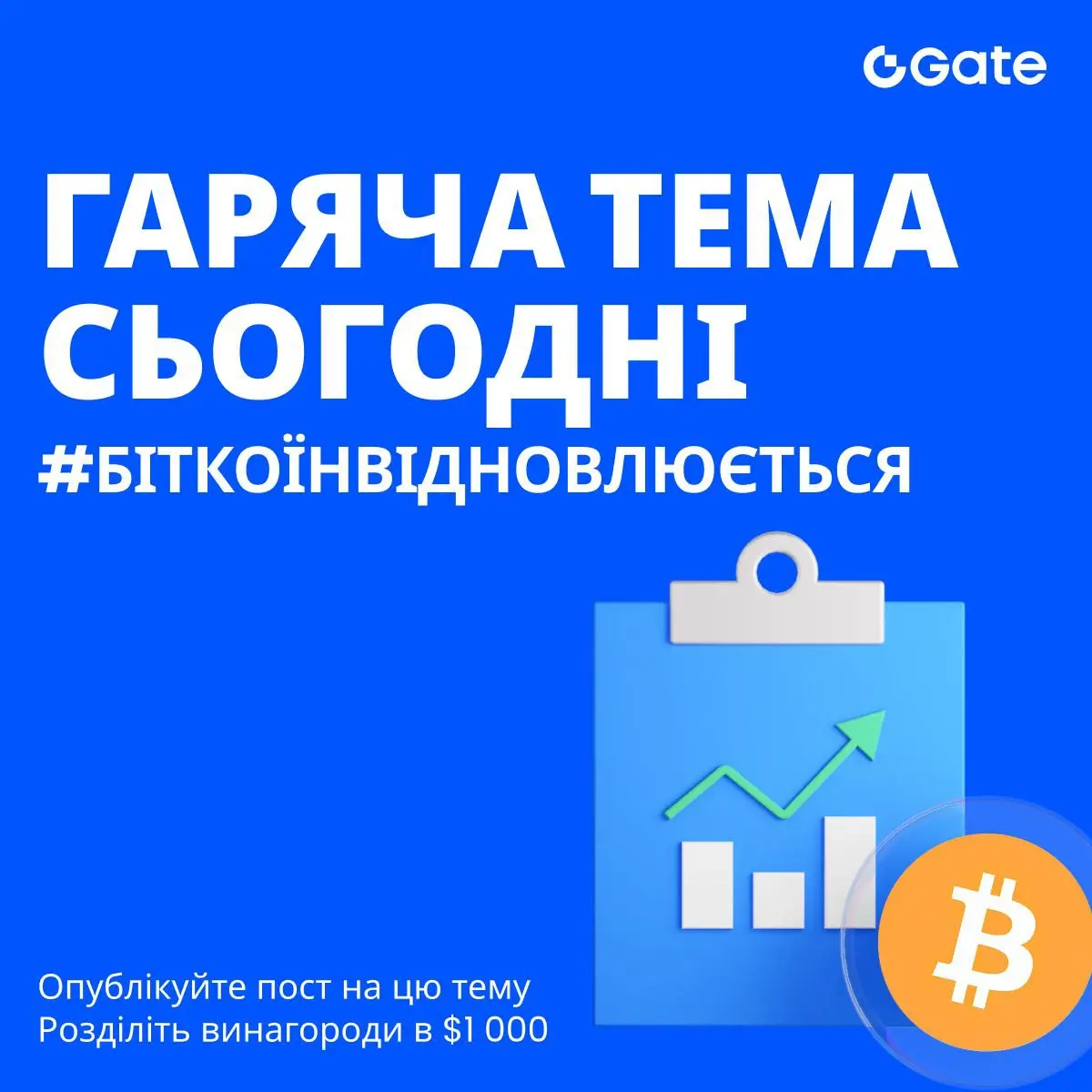 repost-content-media