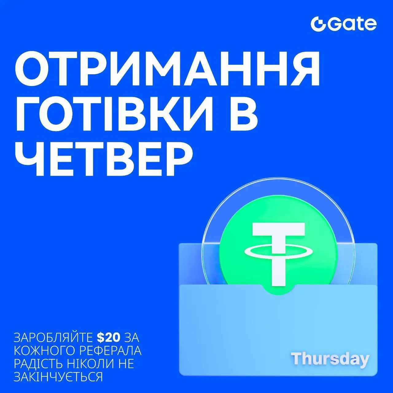 repost-content-media