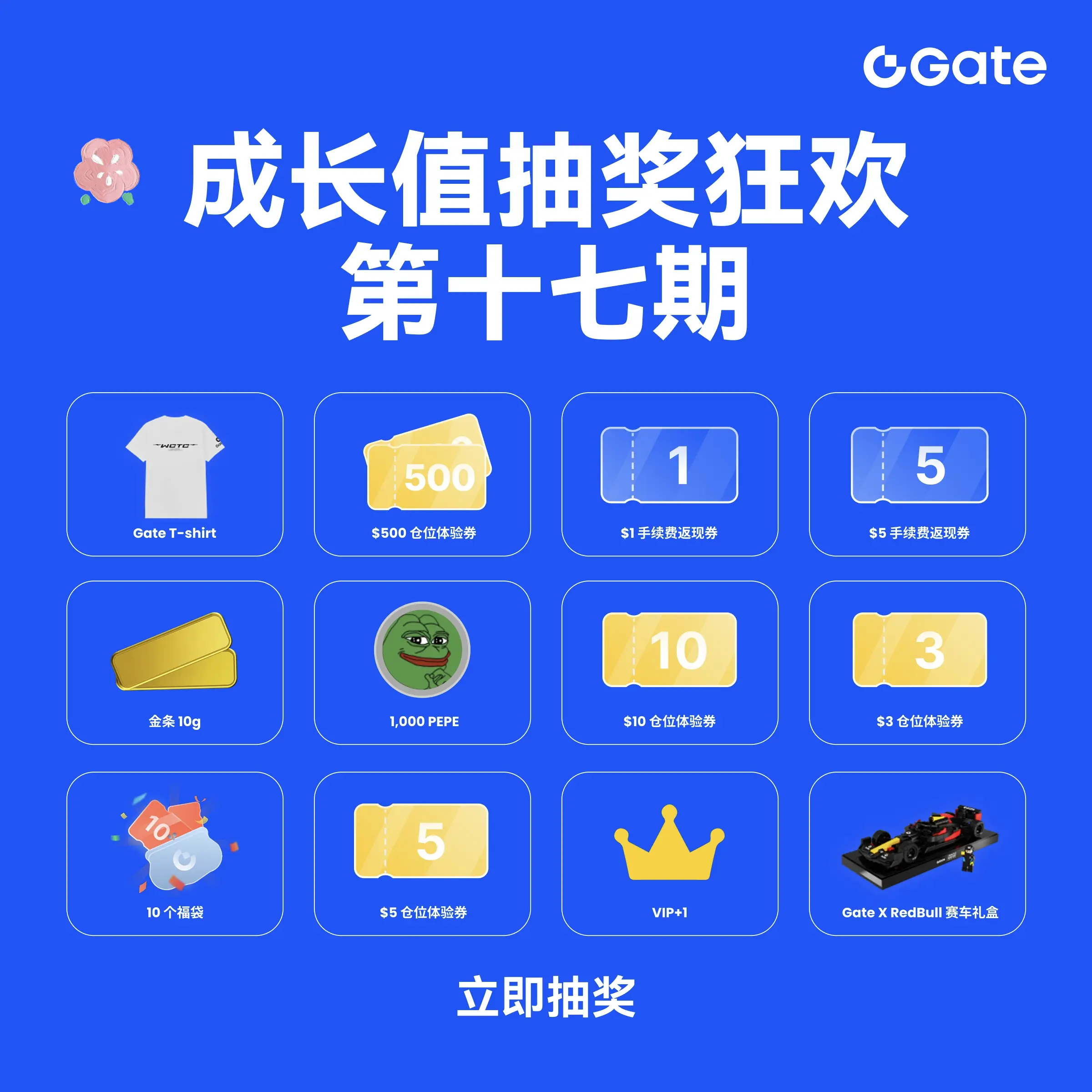 repost-content-media