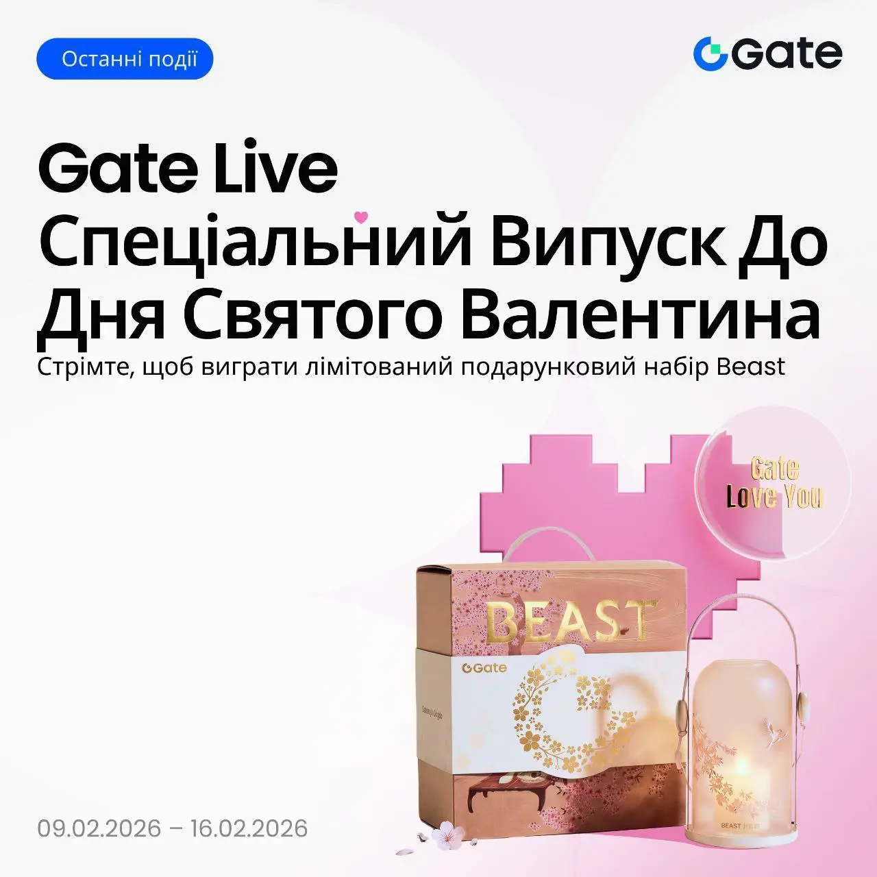 repost-content-media