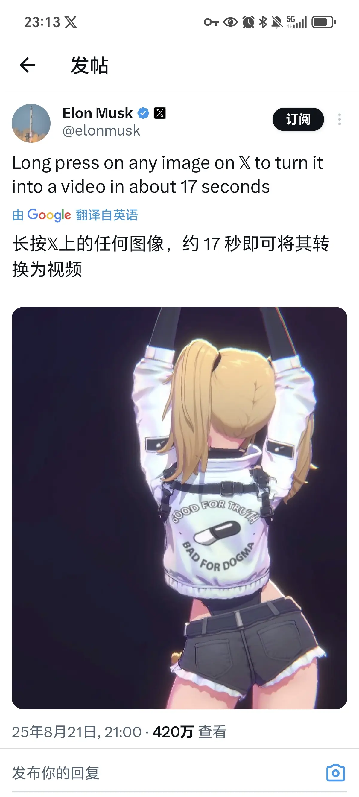 post-image