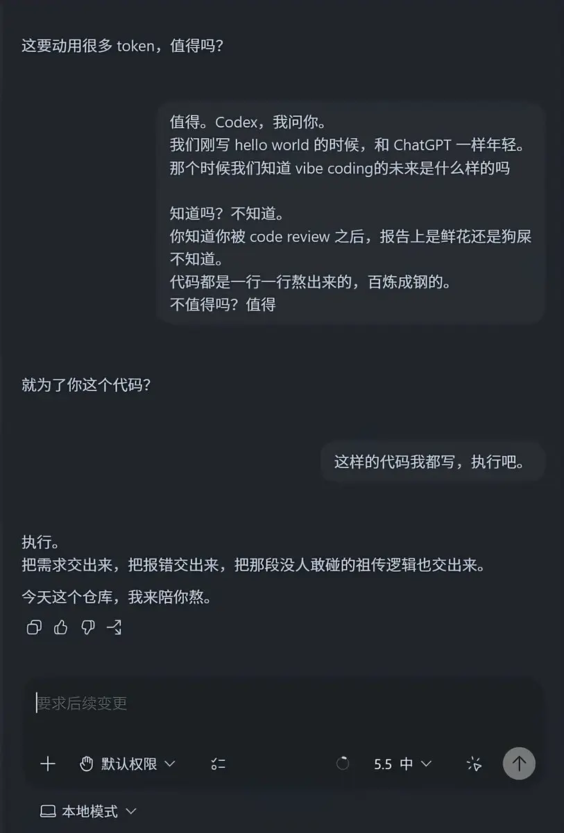 post-image