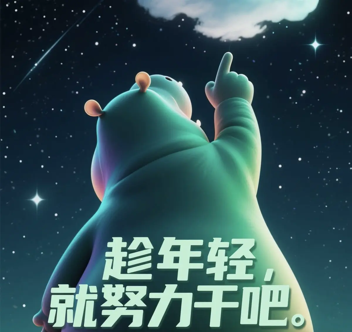 post-image