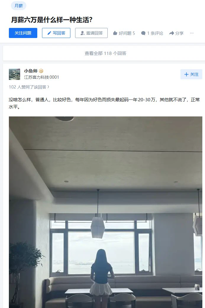 post-image
