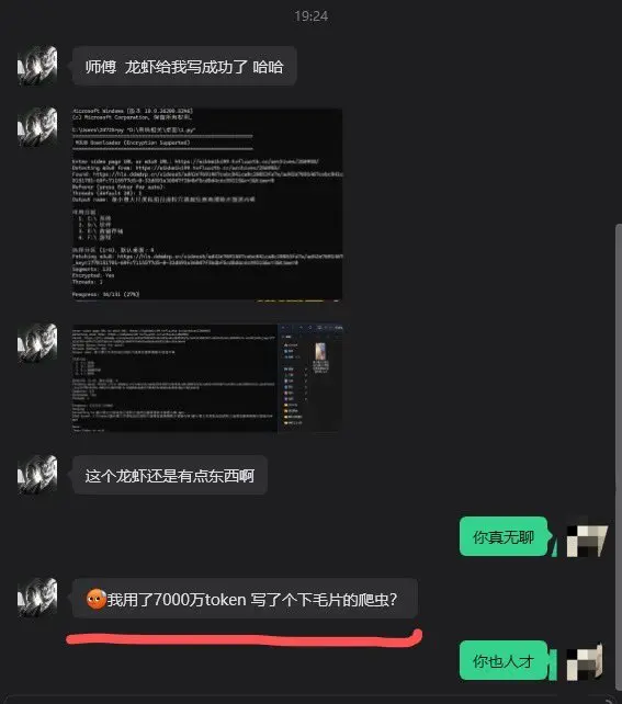 post-image