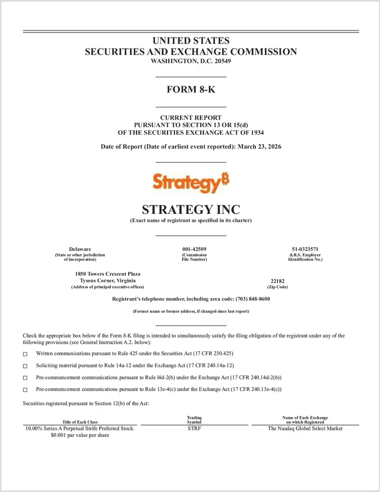 微策略STRC優先股