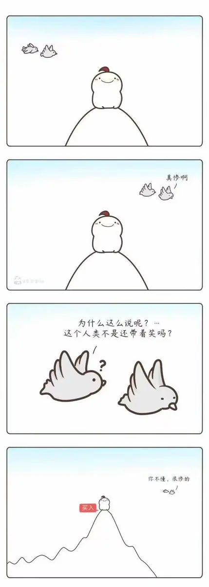 post-image