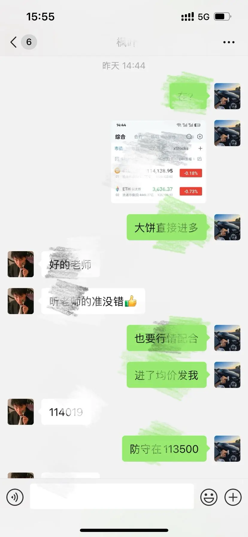 post-image