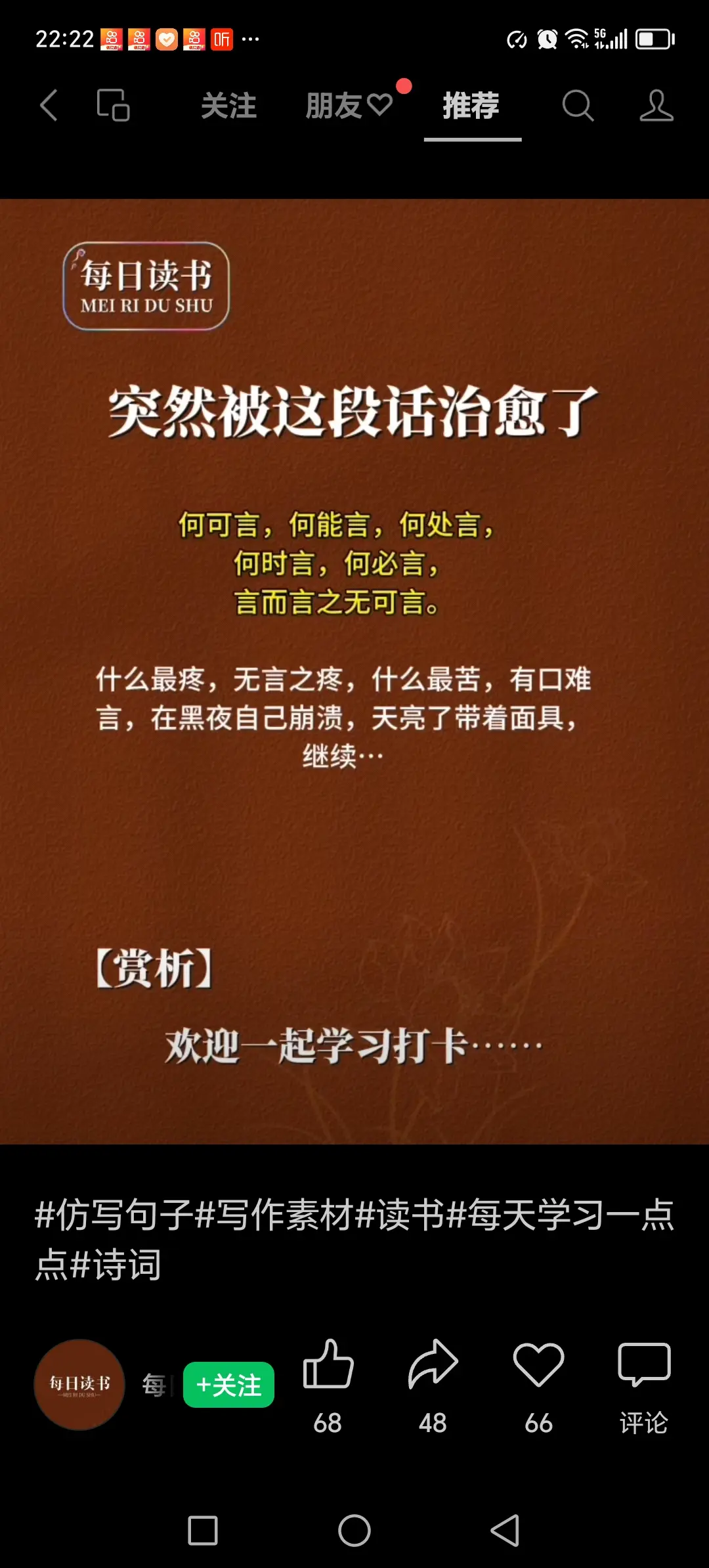 post-image