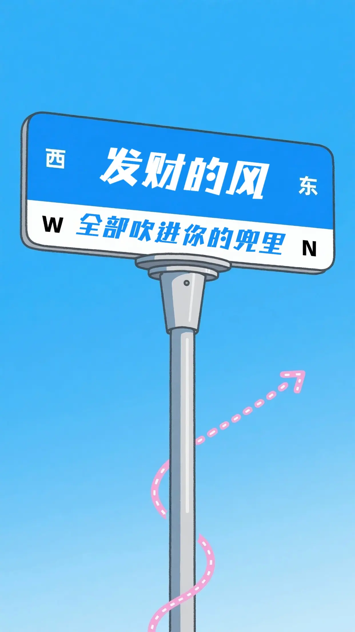 post-image