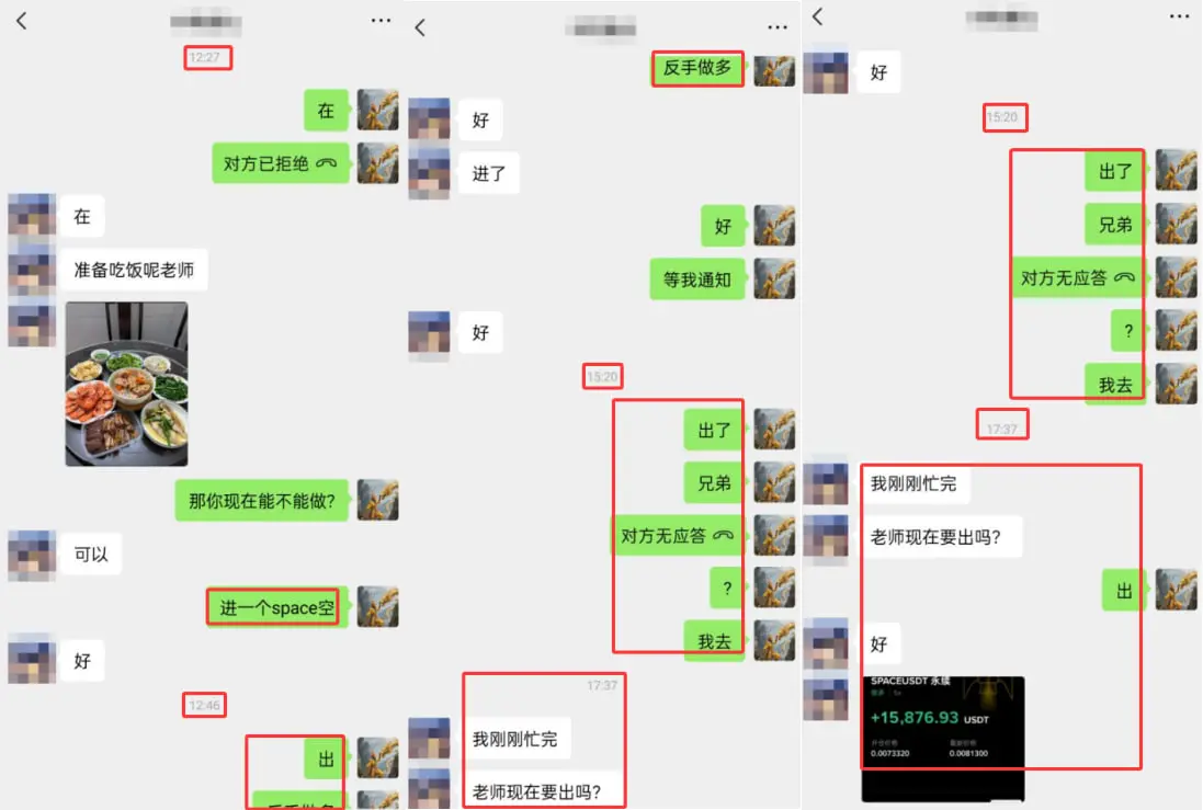 post-image