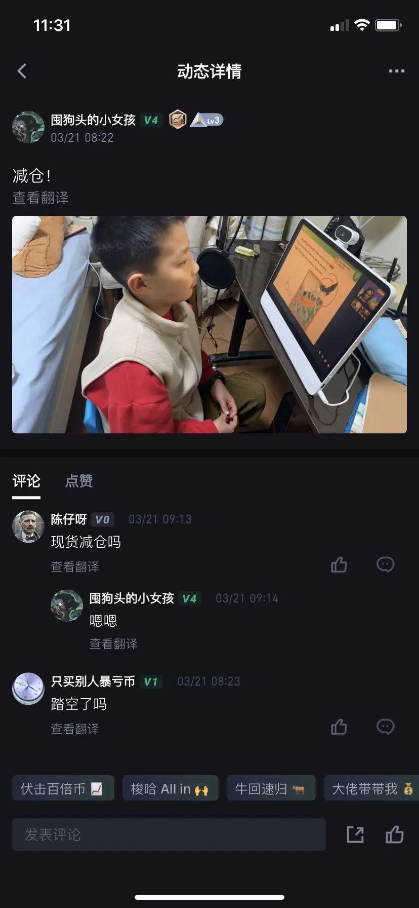 post-image