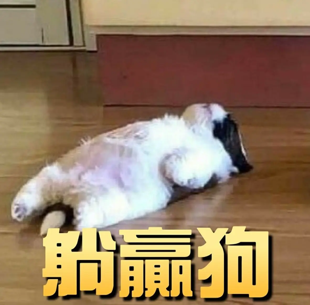 post-image