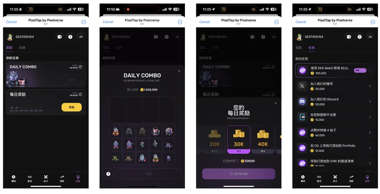 Airdrop sans coût, lancement de la monnaie fin juin, Guide complet pour le mini-jeu PixelTap sur Telegram de Pixelverse