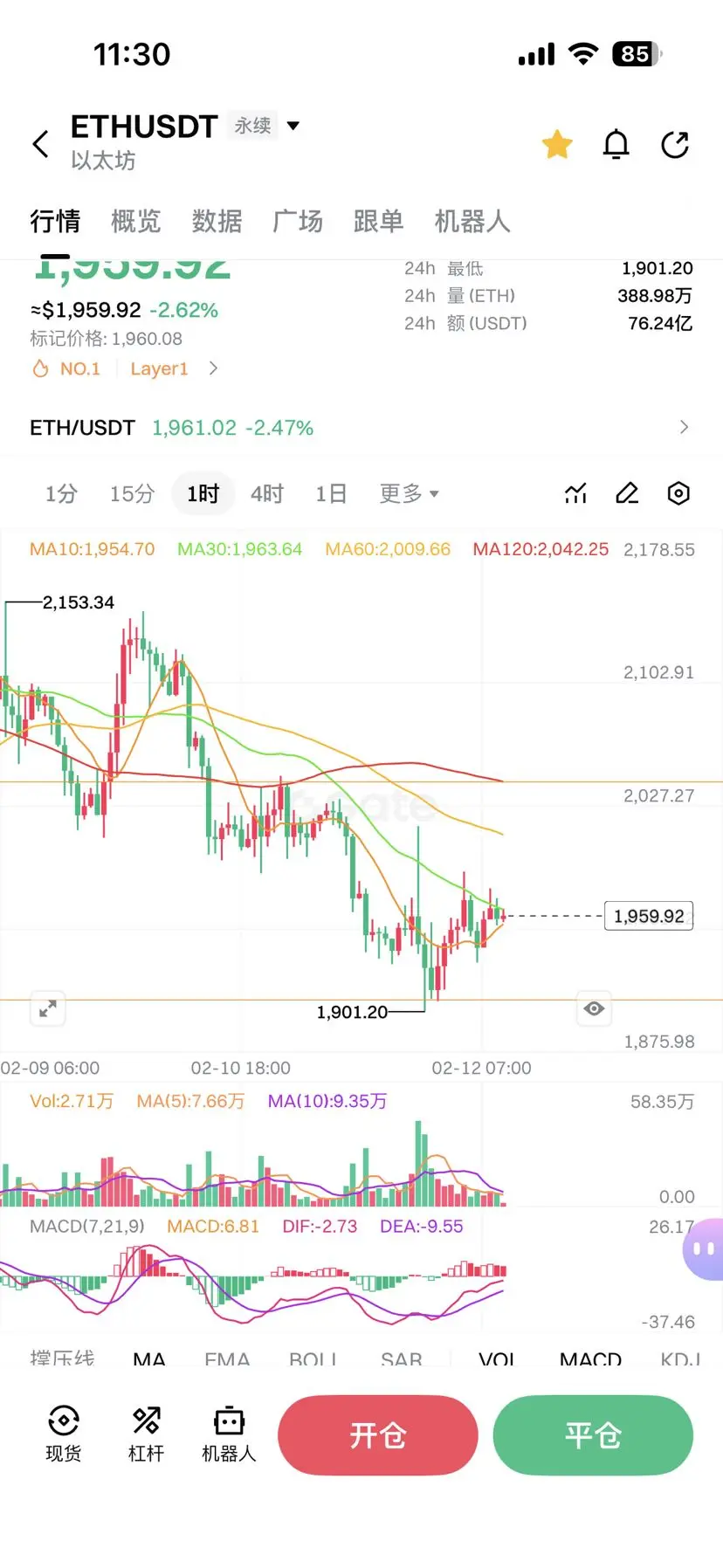 repost-content-media