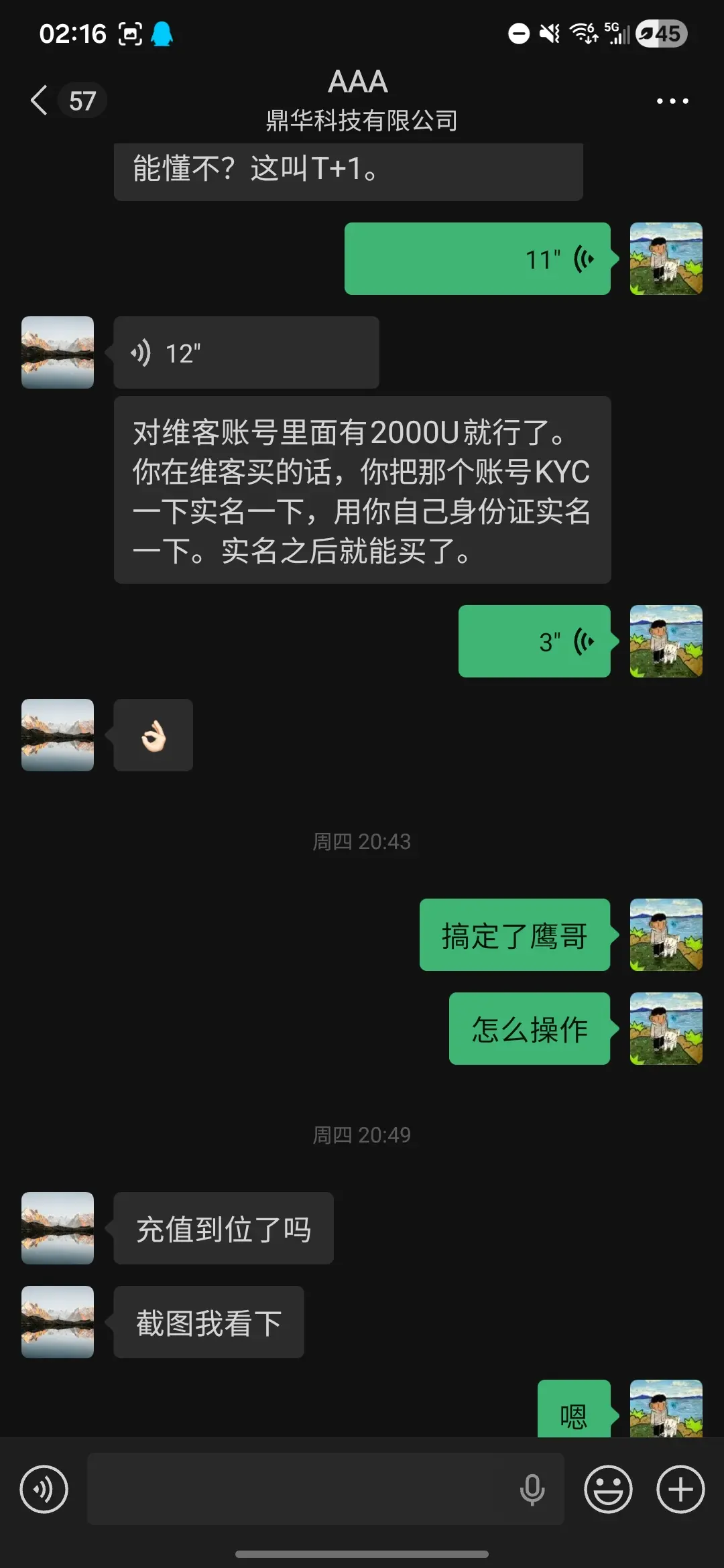 post-image