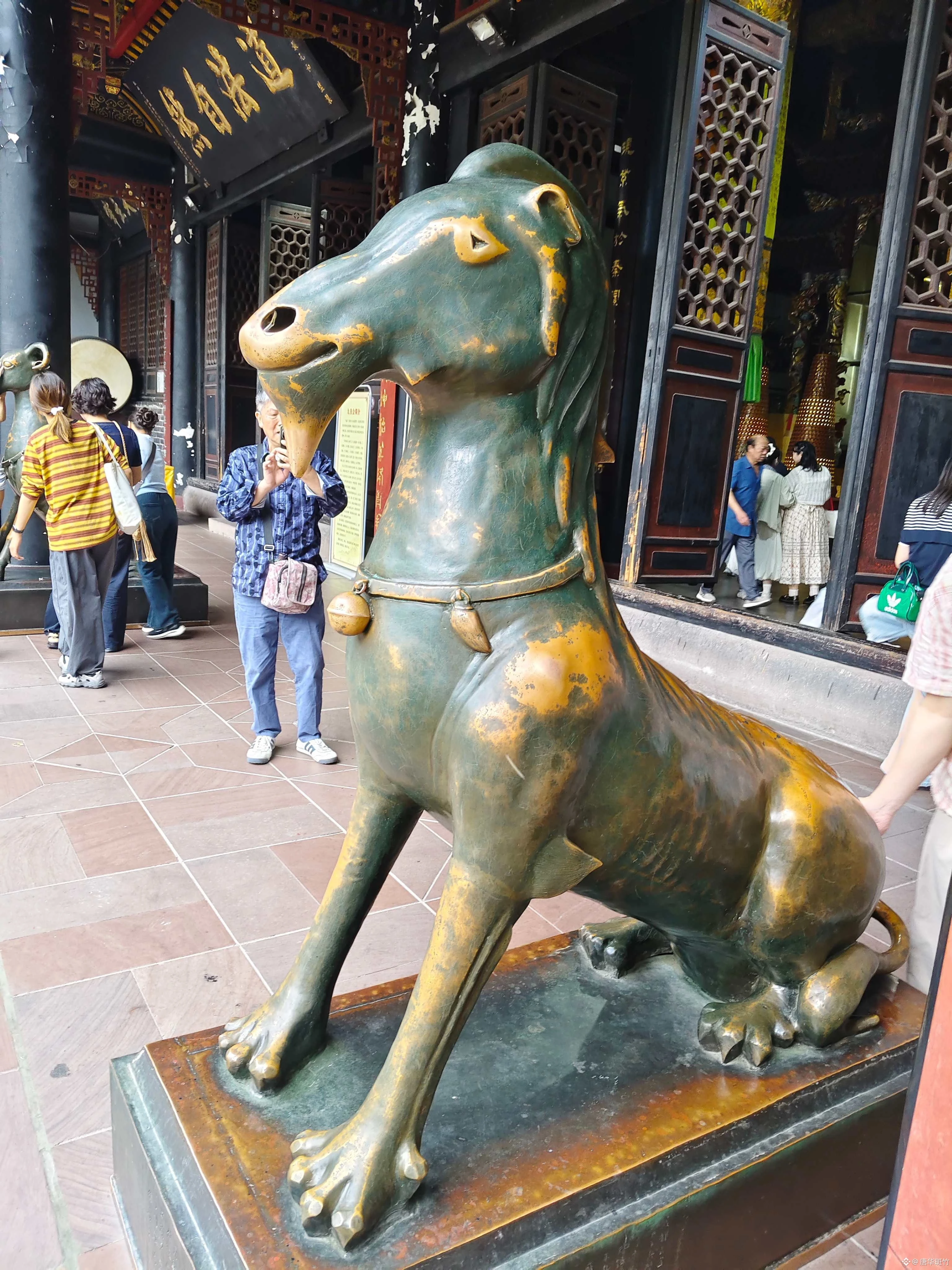 post-image