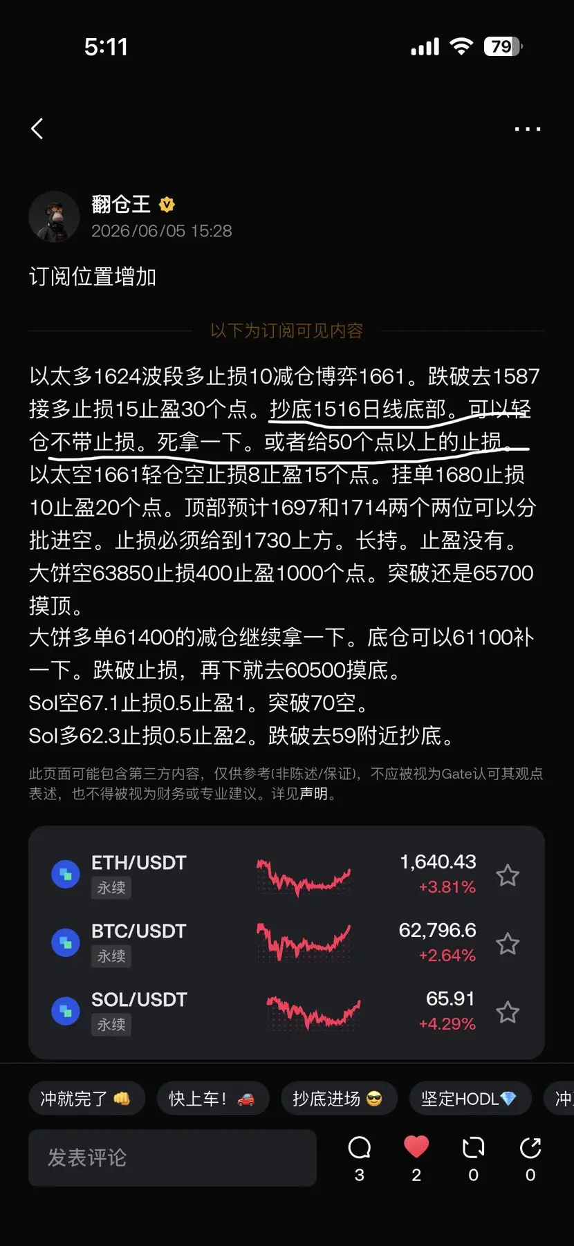 post-image