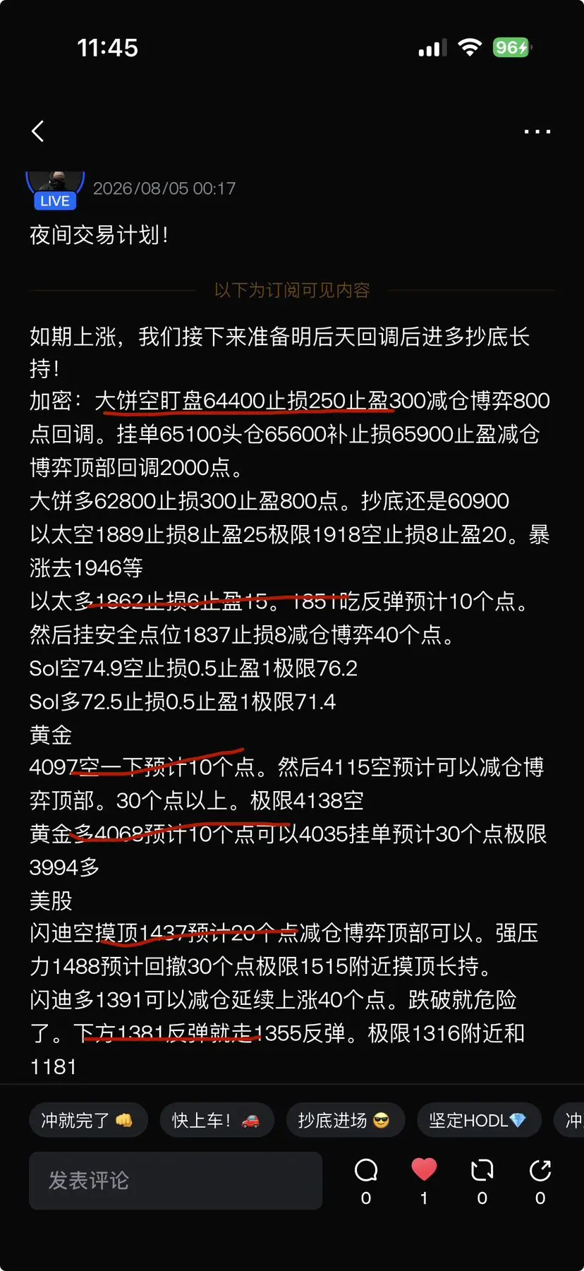 post-image