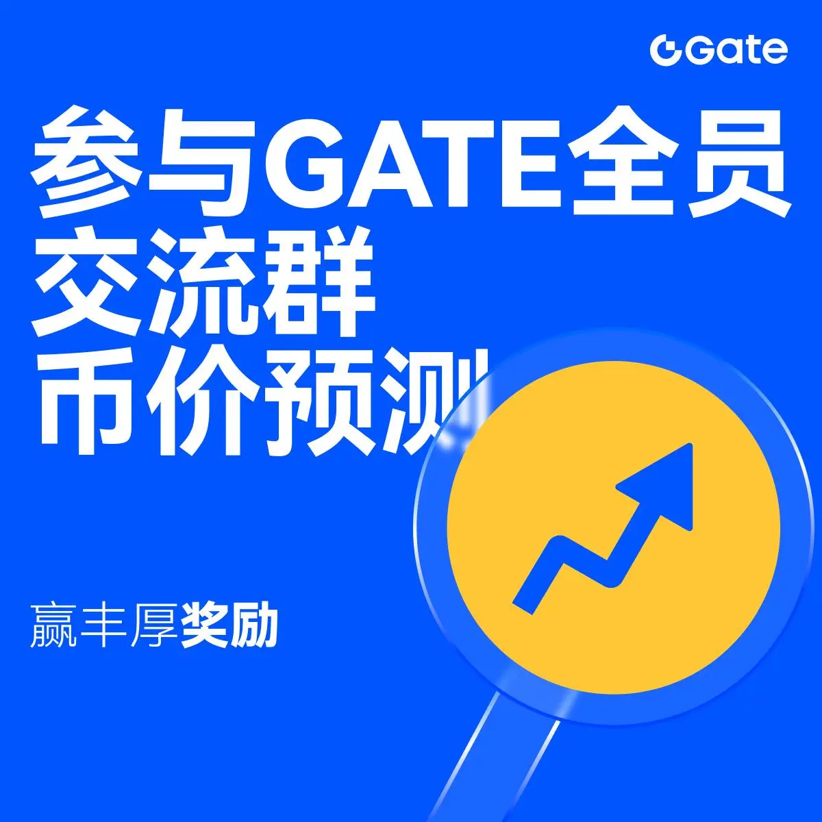 repost-content-media