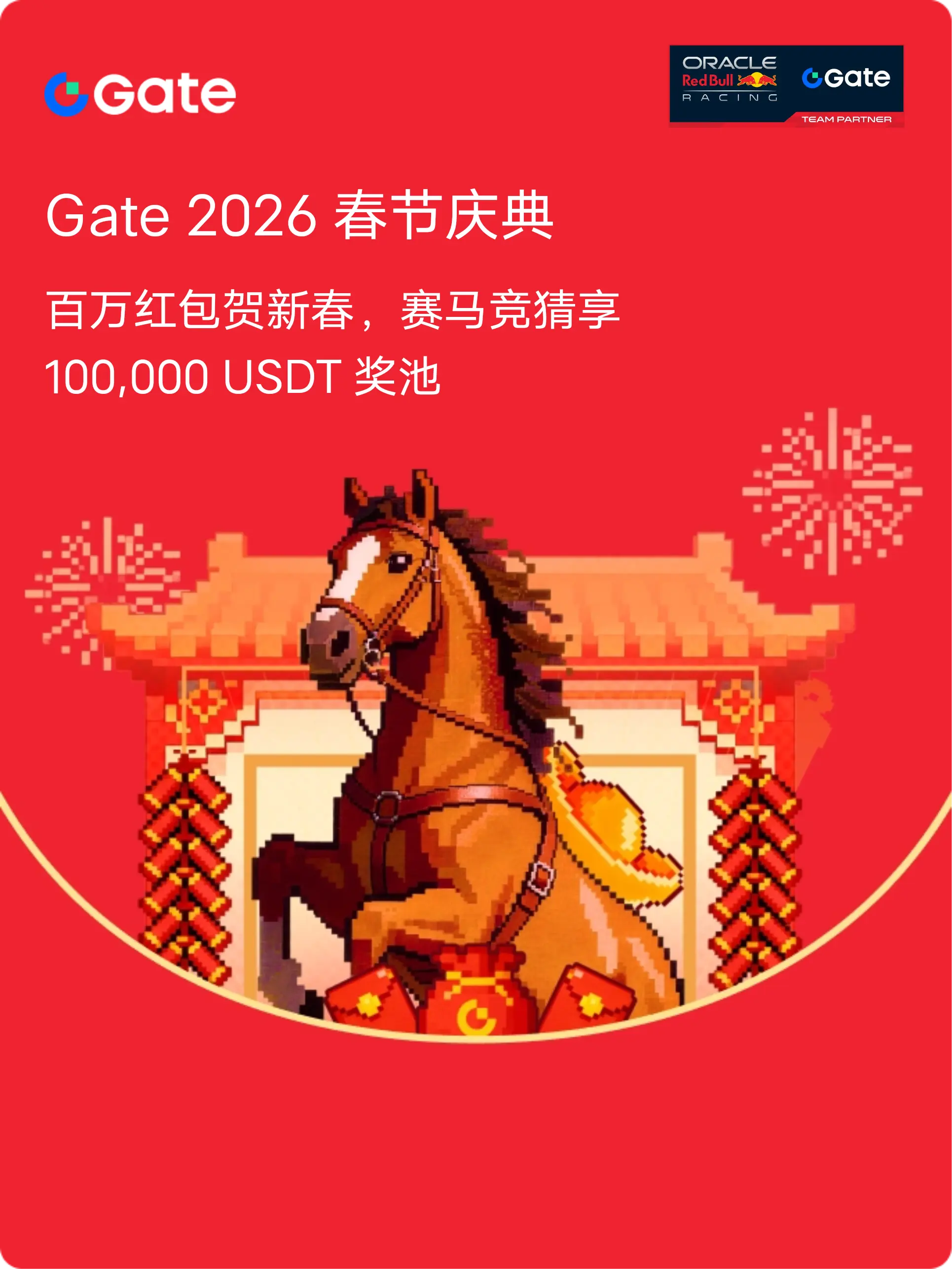 repost-content-media