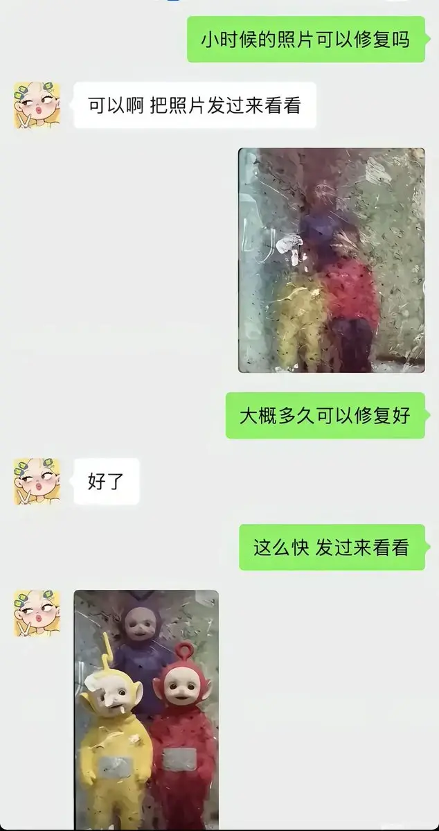 post-image