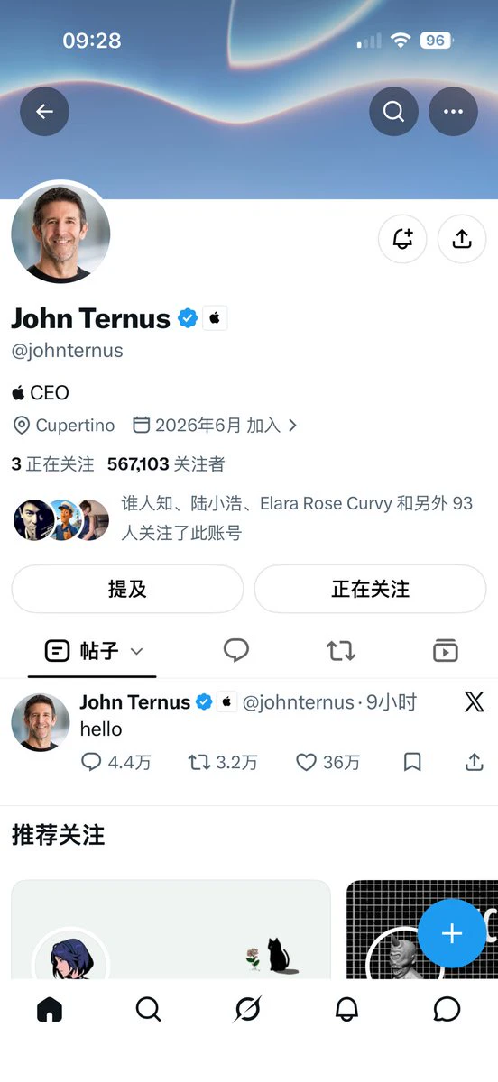 post-image