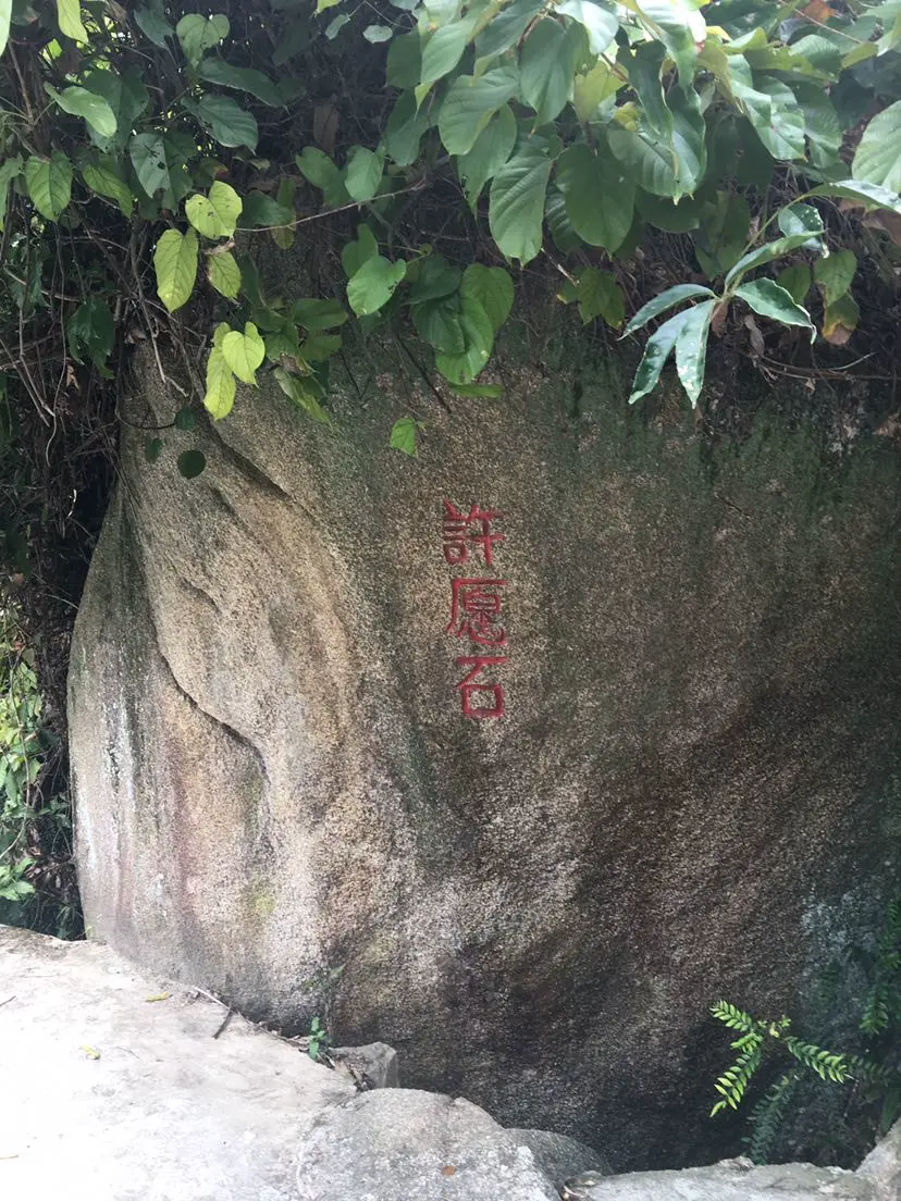 post-image