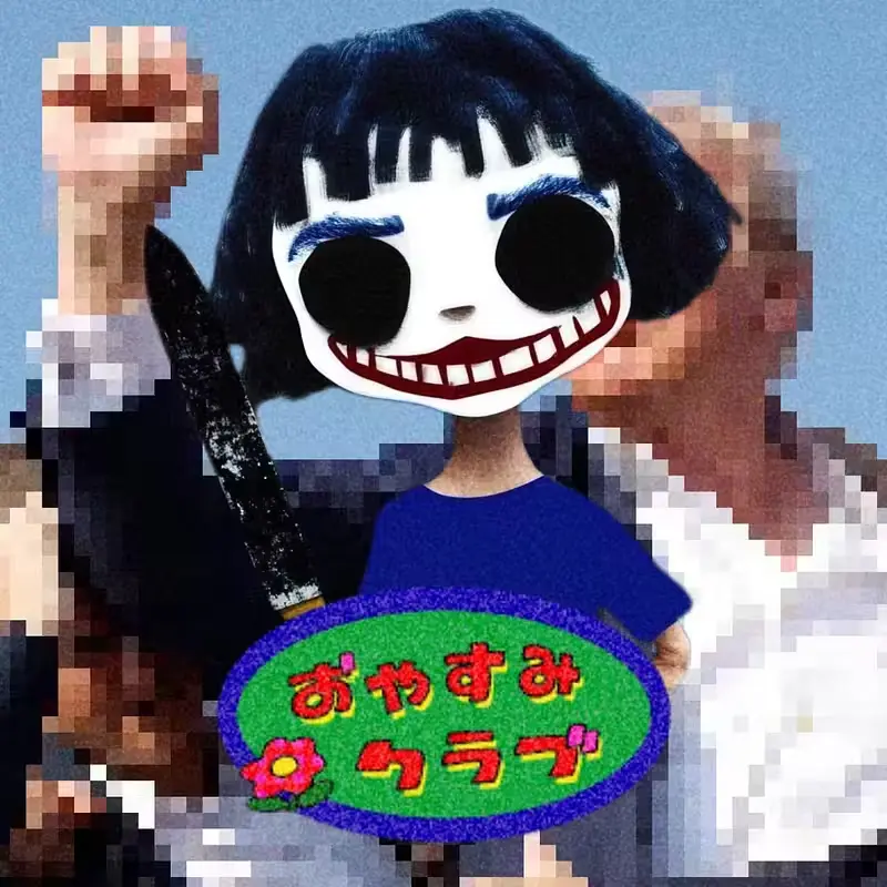post-image