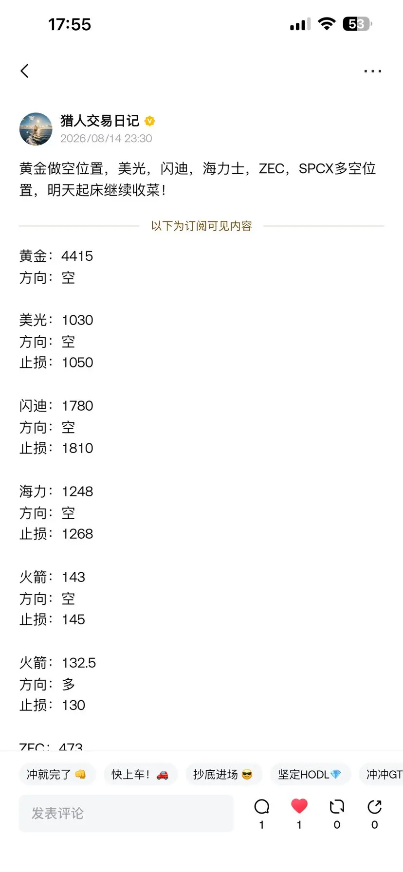 post-image