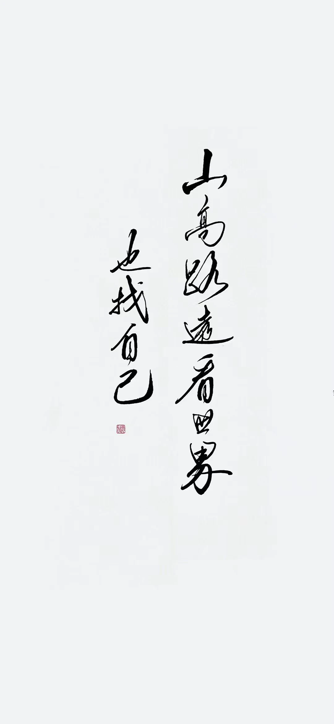 post-image