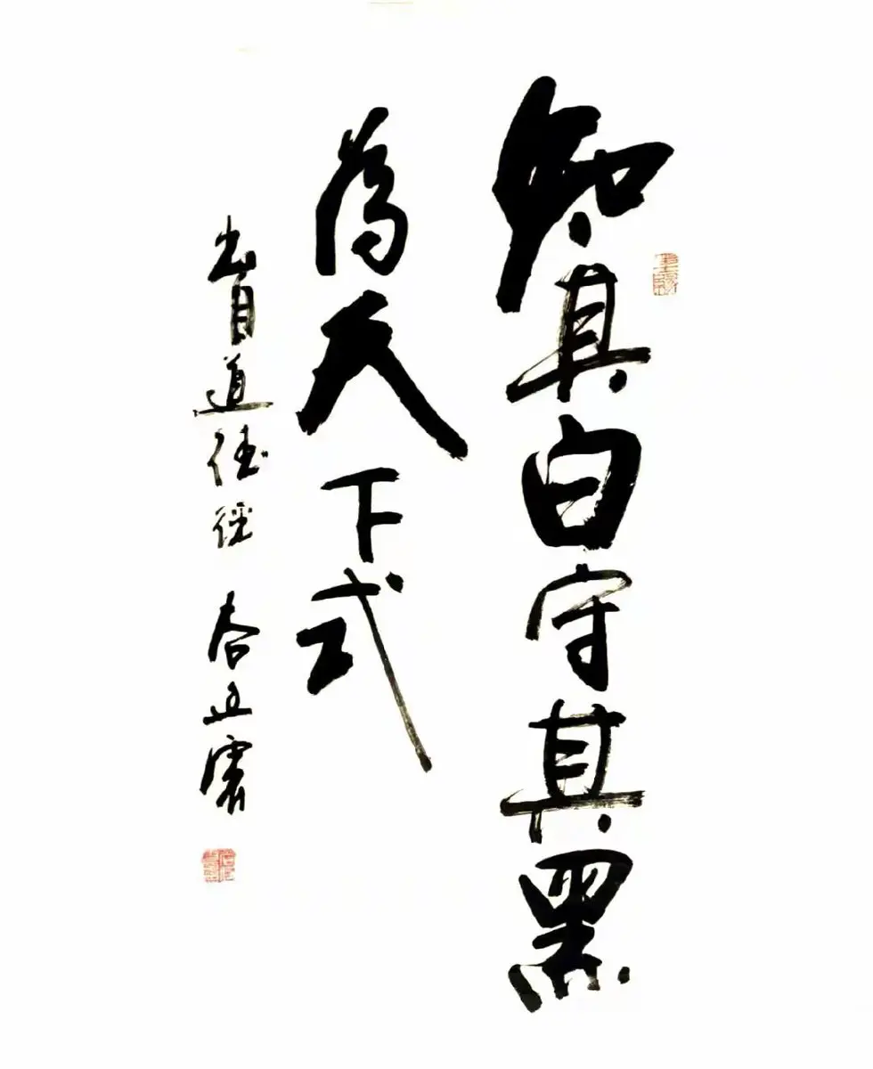 post-image