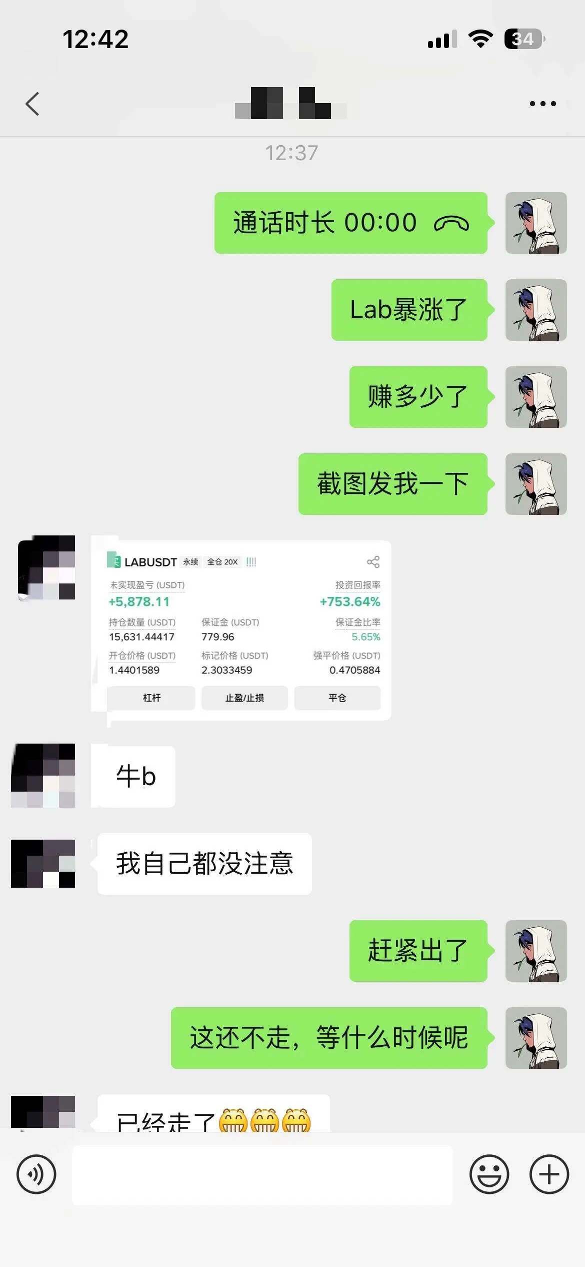 post-image