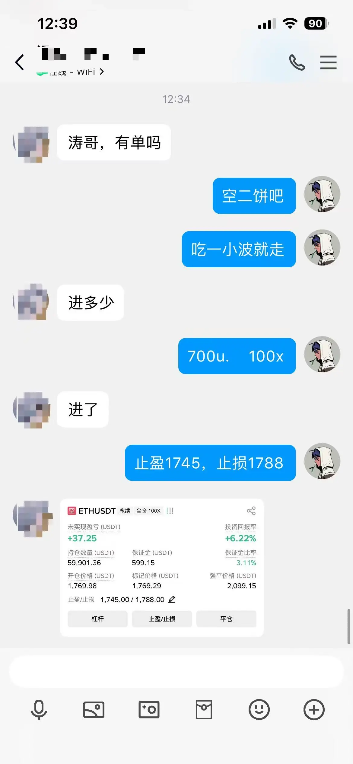 post-image